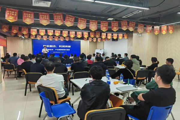 驰业集团董事长屈光亲临品创会分享 中小企业数字化转型势在必行！